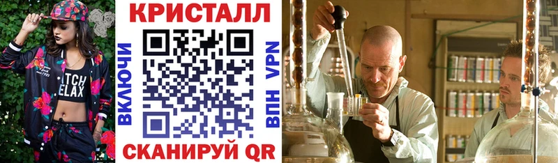 Amphetamine 98%  блэк спрут   даркнет как зайти  Сургут 