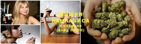 мяу мяу мука Вязники
