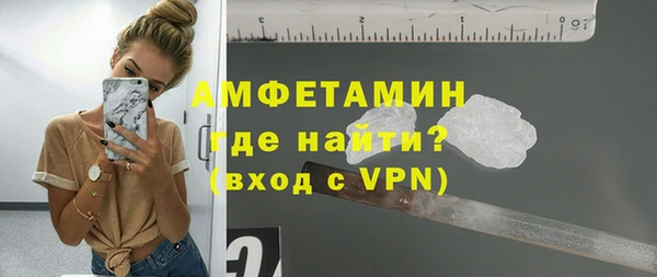 спиды Покачи
