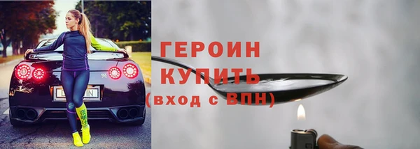 мяу мяу мука Вязники