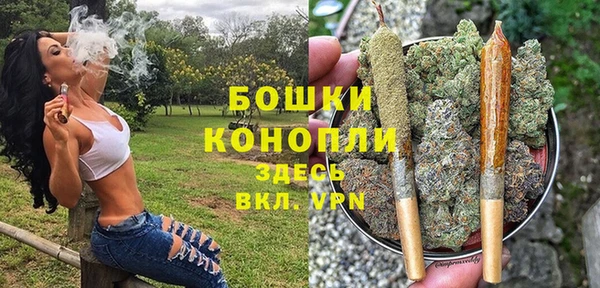 мескалин Вязьма