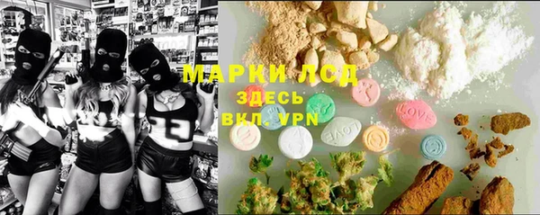 мяу мяу мука Вязники