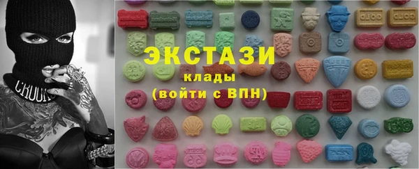 мяу мяу мука Вязники