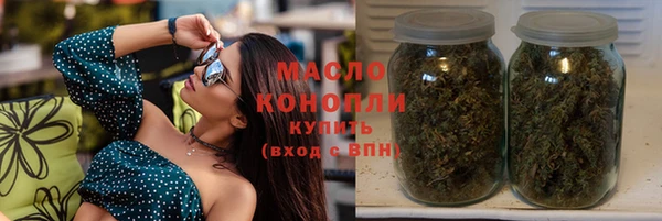 мяу мяу мука Вязники