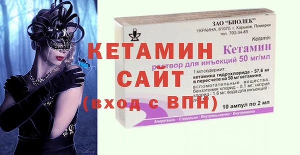мяу мяу мука Вязники