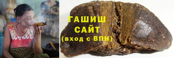мяу мяу мука Вязники