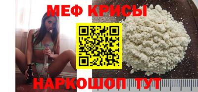круглые Обнинск
