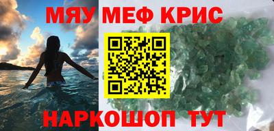 ГАЛЛЮЦИНОГЕННЫЕ ГРИБЫ Обь