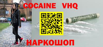 мдпв Нягань