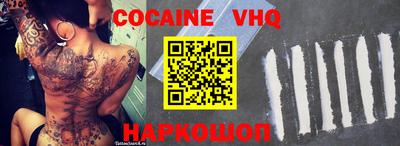 круглые Обнинск