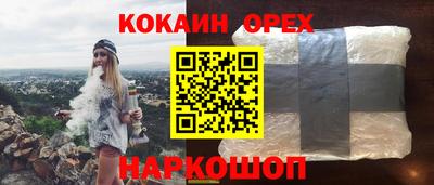 мдпв Нягань