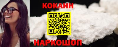 прущая мука Усть-Илимск