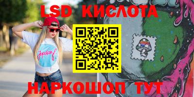 мдпв Нягань