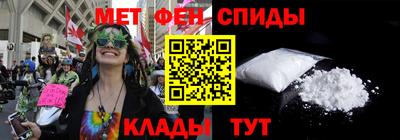 ГАЛЛЮЦИНОГЕННЫЕ ГРИБЫ Обь