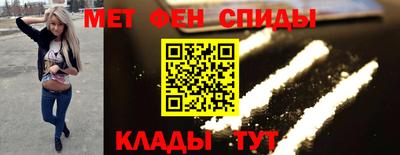 ГАЛЛЮЦИНОГЕННЫЕ ГРИБЫ Обь