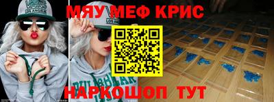 мдпв Нягань