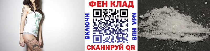 Метамфетамин Декстрометамфетамин 99.9%  Сургут 