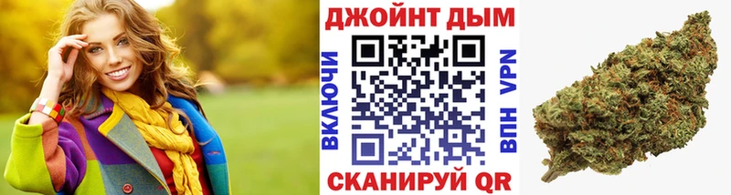 площадка формула  цена   Сургут  Каннабис тримм 